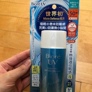 Biore UV Watery Gel Japanese SPF 50+